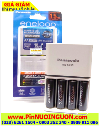 Panasonic Eneloop BQ-CC55E _Bộ sạc 1.5giờ kèm 4 pin Eneloop Pro BK-3HCCE (AA2550mAh 1.2v)